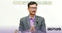 ভিসা বন্ড আরোপ দুঃখজনক হলেও, অস্বাভাবিক নয় : পররাষ্ট্র উপদেষ্টা